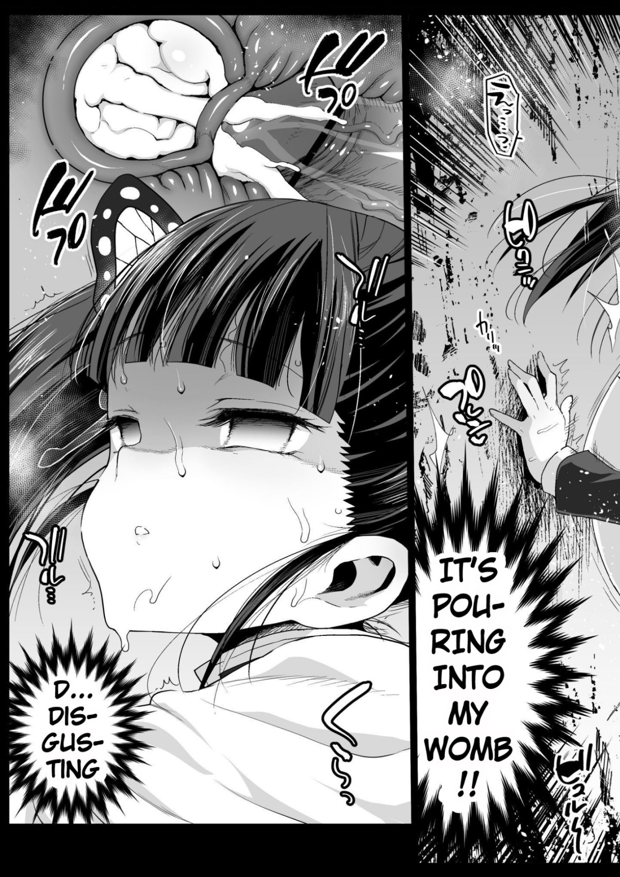 Hentai Manga Comic-RAPE OF DEMON SLAYER 3-Read-17